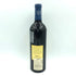 シャトー スミス オー ラフィット ルージュ グランクリュ 2004 750ml 13% Chateau Chateau Smith Haut Lafitte Rouge ボルドーワイン【P1】