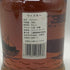 オールドプルトニー 21年 700ml 46% OLD PULTENY スコッチウイスキー【A4】
