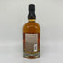 東京都限定◆キリン 富士御殿場蒸溜所 富士 シングルモルト ウイスキー 700ml 46% KIRIN FUJI GOTEMBA DISTILLERY 【J1】