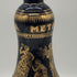 メタクサ センテナリー 青陶器ボトル 700ml 40% METAXA ブランデー1232g【M1】