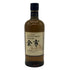 東京都限定◆ニッカ 余市 シングルモルト 700ml 45% NIKKA 【B1】