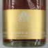 ジョニー ウォーカー ブラックラベル エクストラ スペシャル 金キャップ 760ml 43% Johnnie Walker BLACK LABEL EXTRA SPECIAL スコッチウイスキー【Y】