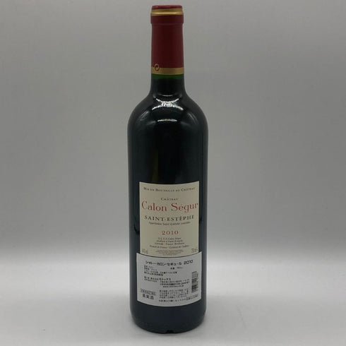 シャトー カロン セギュール 2010 750ml 14% Chateau Calon Segur ボルドーワイン【B4】