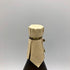 森伊蔵 JAL国際線機内限定品 720ml 25% 芋焼酎【U4】
