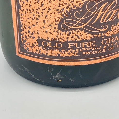 マキシマム ナポレオン ブランデー特級 700ml 40% Maxime NAPOLEON ブランデー【F1】