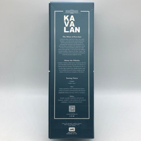カバラン ディスティラリーセレクト No.2 シングルモルト 700ml 40% KAVALAN ウイスキー【A】