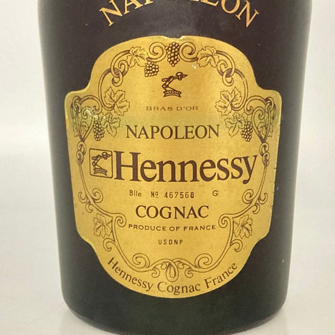 ヘネシー ナポレオン ブラスドール 旧 700ml 40% Hennessy コニャック【D1】