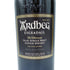 アードベッグ ウーガダール シングルモルト ノンチルフィルタード 700ml 54.2% ARDBEG UIGEADAIL スコッチウイスキー【X0】