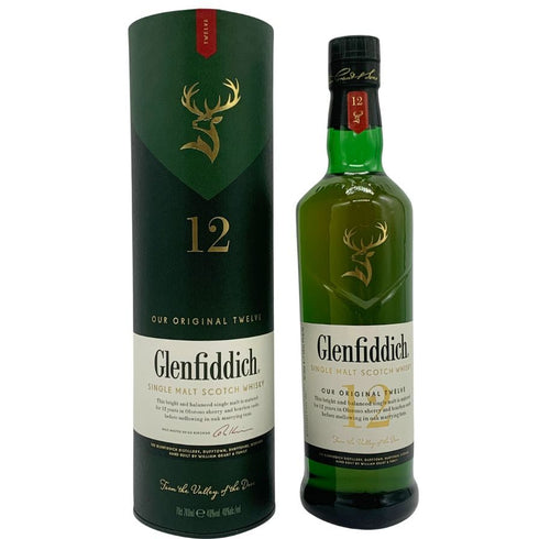 グレンフィディック 12年 ピュアシングルモルト スペシャルリザーブ 700ml 40% Glenfiddich Special Reserve スコッチウイスキー【L0】