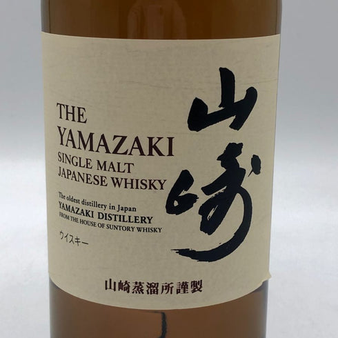 東京都限定◆サントリー 山崎 シングルモルト NV 700ml 43% SUNTORY YAMAZAKI 【E4】