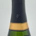 レオポルディーヌ ソウメイ ブリュット 白 750ml 12.5% leopoldine SOUMEI シャンパン【S】