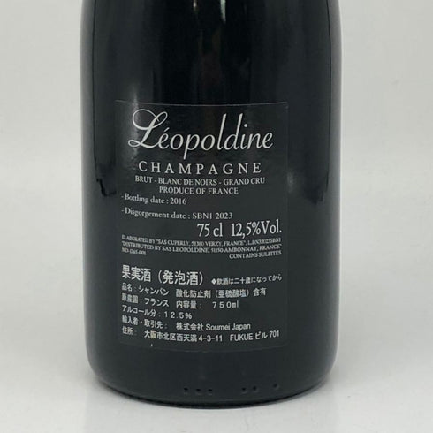 レオポルディーヌ ソウメイ ブランドノワール ブラック 750ml 12.5% LEOPOLDINE SOUMEI BLANC DE NOIRS シャンパン【L1】