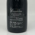 レオポルディーヌ ソウメイ ブランドノワール ブラック 750ml 12.5% LEOPOLDINE SOUMEI BLANC DE NOIRS シャンパン【L1】