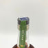 ワイルドターキー ライ 101 700ml 50.5% WILD TURKEY RYE 【L4】