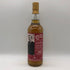 リトルミル 1988 30年 バー・カルーソー 15周年記念ボトル 700ml 51.3% Bar Caruso、Speyside Way、AQUA VITAE スコッチウイスキー【V4】