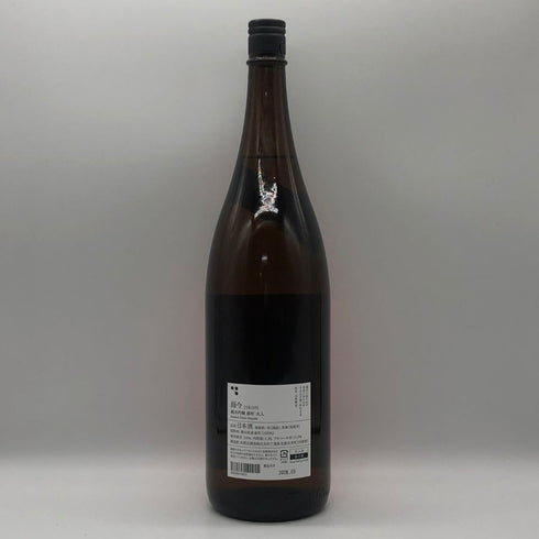 木屋正酒造 而今 純米吟醸 雄町 生 1800ml 15.5% 2026年 5月 JIKON 日本酒 - 純米吟醸酒【U4】