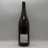 木屋正酒造 而今 純米吟醸 雄町 生 1800ml 15.5% 2026年 5月 JIKON 日本酒 - 純米吟醸酒【U4】
