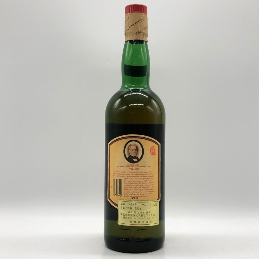 グレンリベット 12年 特級 アンブレンデッド 赤アザミ 旧ボトル 750ml