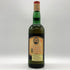 グレンリベット 12年 特級 アンブレンデッド 赤アザミ 旧ボトル 750ml 43% GLENLIVET スコッチウイスキー【A4】