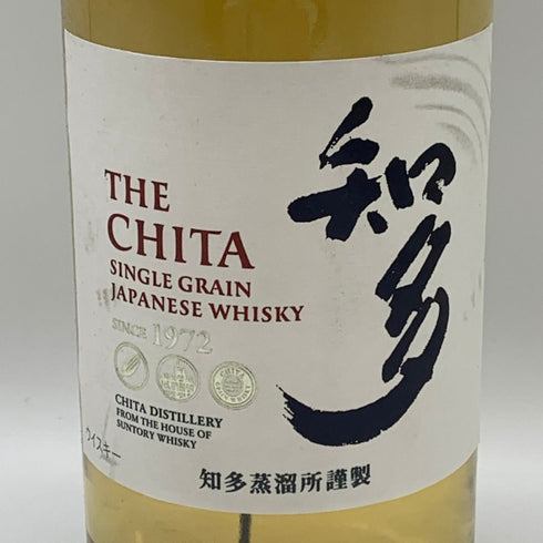 東京都限定◆サントリー 知多 シングルグレーン 700ml 43% SUNTORY CHITA 【A1】