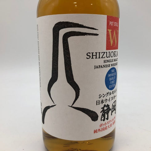 東京都限定◆ガイアフロー 静岡蒸溜所 ポットスティルW シングルモルト 700ml 55% GAIAFLOW 【D】