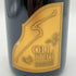 レオポルディーヌ ソウメイ ブリュット 白 750ml 12.5% leopoldine SOUMEI 【I2】