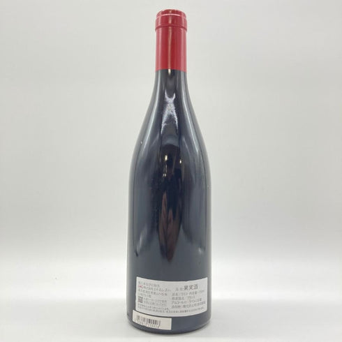 ロベール シリュグ ヴォーヌ ロマネ 2021 750ml 13% ROBERT SIRUGUE VOSNE ROMANEE 【SKU】