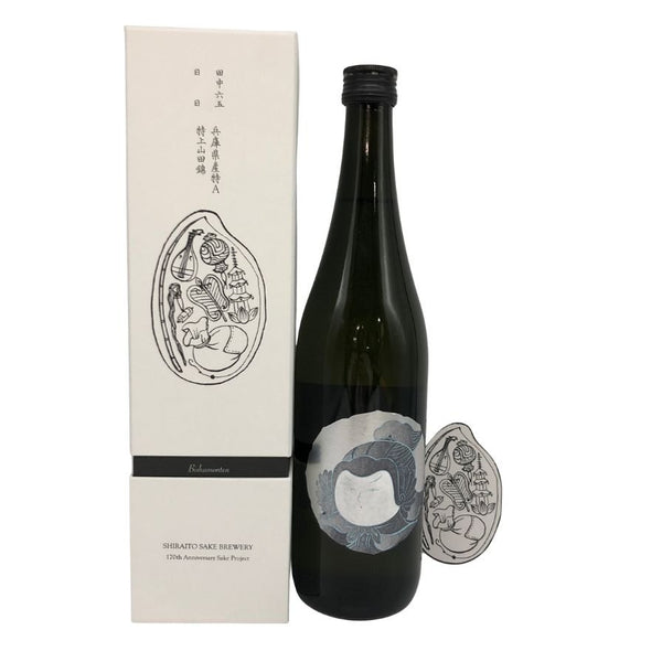 白糸酒造 酒の七福神 日日 毘沙門天 田中六五 720ml 14% 2025年10月 日本酒- 純米酒【T4】