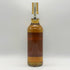 ベンネヴィス 26年 1998-2025 The Whisky jury ディンウイスキーPB 700ml 53.8% BEN NEVIS スコッチウイスキー【W0】