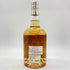 ノックデュー 1991 31年 リフィルバレル カスクストレングス オールド&レア 国内36本限定 700ml 46.6% KNOCKDHU OLD&RARE 【E2】