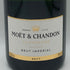 モエ エ シャンドン アンペリアル 白 750ml 12% Moet&Chandon IMPERIAL 【J1】