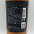 ボウモア 12年 ブラックラベル 700ml 40% BOWMORE スコッチウイスキー【W1】