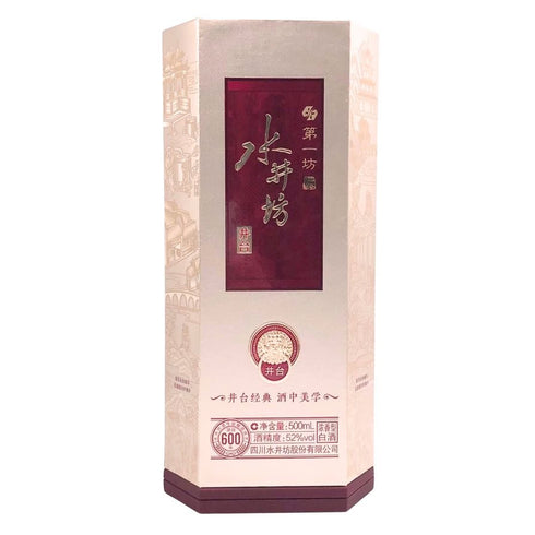 水井坊 第一坊 白酒 500ml 52% 四川水井坊股 中国酒【R1】