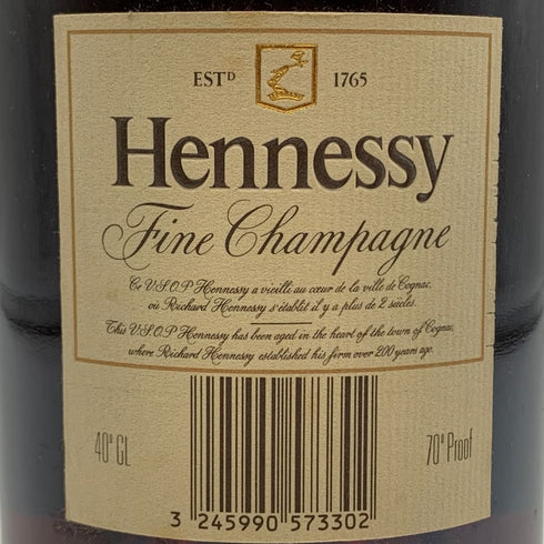 ヘネシー VSOP ファインシャンパーニュ グリーンボトル 1130ml 40% Hennessy Fine Champagne ブランデー【Z0】