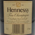 ヘネシー VSOP ファインシャンパーニュ グリーンボトル 1130ml 40% Hennessy Fine Champagne ブランデー【Z0】