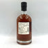 コーヴァル ミレット シングルバレル 750ml 40% KOVAL 【SKU】
