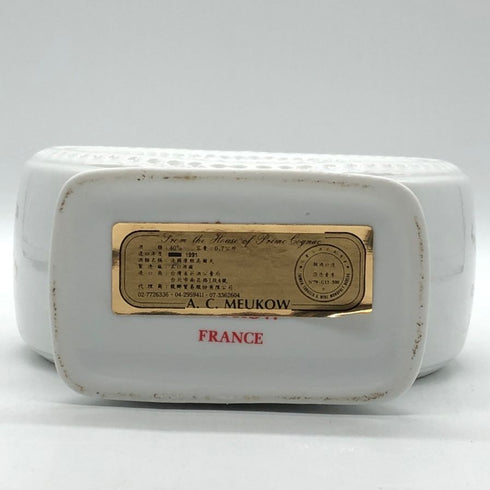 ミュコー ナポレオン ゴルフ 陶器ボトル 700ml 40% MEUKOW NAPOLEON ブランデー1219g【P0】
