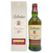 バランタイン 17年 トリビュートリリース 700ml 48% Ballantine's 【N】