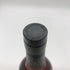 カナディアンクラブ 20年 CANADIAN CLUB 750ml 40% アメリカウイスキー【Q】