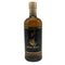 東京都限定◆ニッカ 竹鶴 ピュアモルト 黒ラベル 700ml 43% NIKKA 【D1】