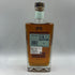 モートラック 14年 シングルモルト 750ml 43.4% MORTLACH スコッチウイスキー【N4】