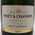 モエ エ シャンドン アンペリアル 白 750ml 12% Moet&Chandon IMPERIAL シャンパン【B0】