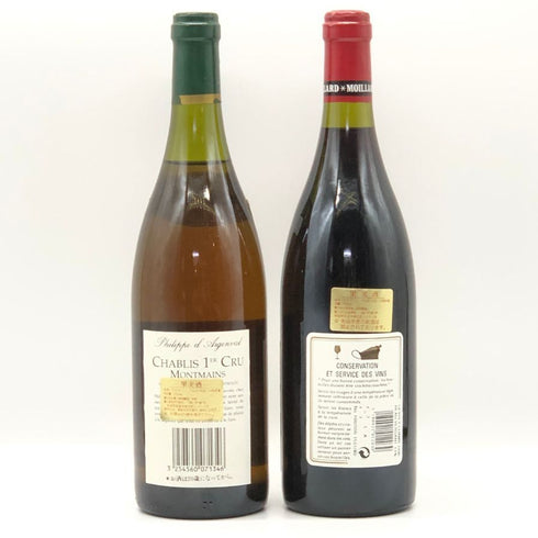 モワラール ジュヴレ シャンベルタン 1996 14% 750ml &シャブリ 1er クリュ モンマン 1996 13% 750ml ブルゴーニュワイン【G0】