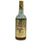 ワイルドターキー 8年 101proof 750ml 50.5% Wild Turkey バーボン【C4】