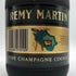レミーマルタン VSOP ファインシャンパーニュ 旧旧ラベル 700ml 40% REMY MARTIN FINE CHAMPAGNE コニャック【I3】