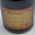 グレンターナー 12年 ピュアモルト 700ml 43% ウイスキー特級 Glen Turner スコッチウイスキー【B0】