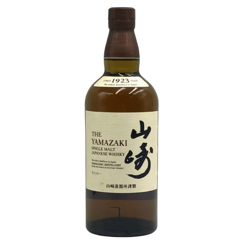 東京都限定◆サントリー 山崎 シングルモルト NV 700ml 43% SUNTORY YAMAZAKI 【A4】