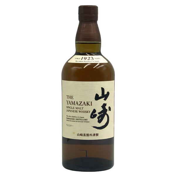 東京都限定◆サントリー 山崎 シングルモルト NV 700ml 43% SUNTORY YAMAZAKI 【A4】