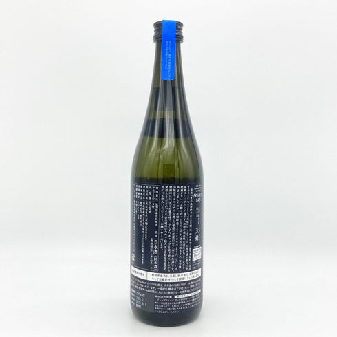 新政 雨蛙 アマガエル スパークリング 2024年6月出荷 720ml 8% ARAMASA 日本酒- 純米酒【AFA15】