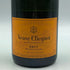 ヴーヴ クリコ ブリュット イエローラベル 750ml 12% VEUVE CLICQUOT YELLOW シャンパン【K1】